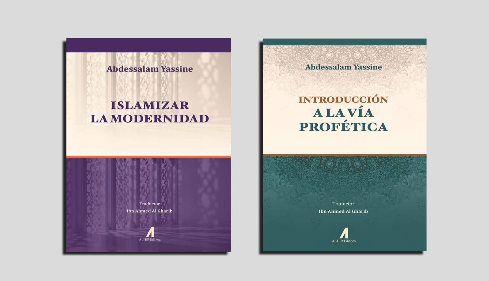جديد كتب الإمام | إصدار كتابين مترجمين بالإسبانية