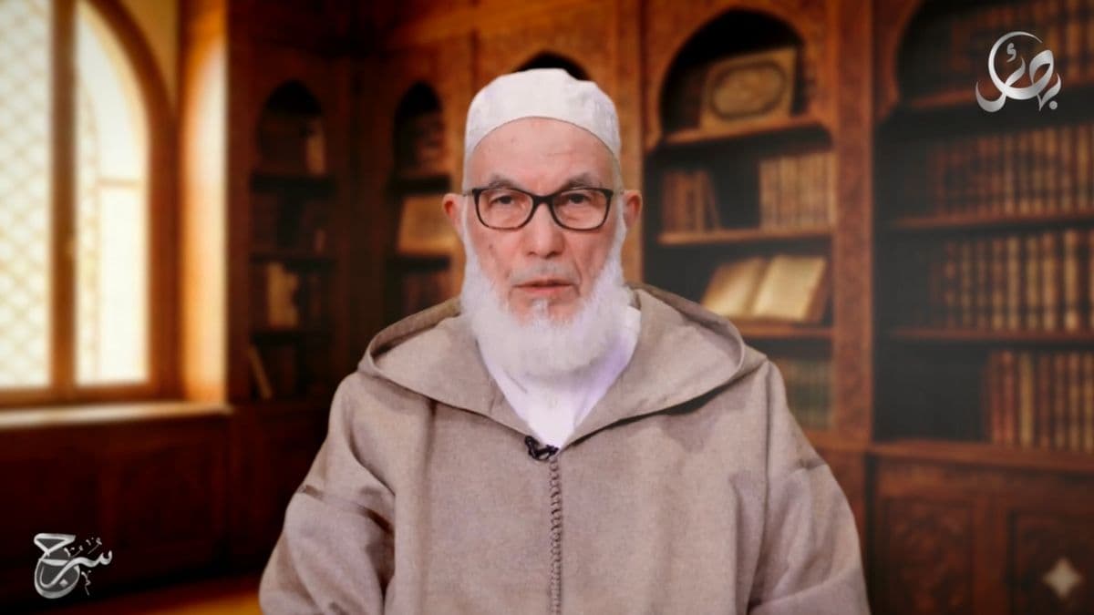 الرباط الرباط | ذ. محمد عبادي