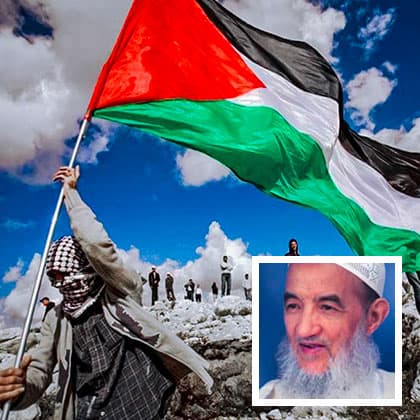 قضايا الأمة
